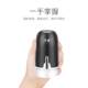 Zilu Bottled Water Pump Dispenser, Mineral Water Dispenser, Electric Pure Water Bottle Press Pump, Automatic Water Pump