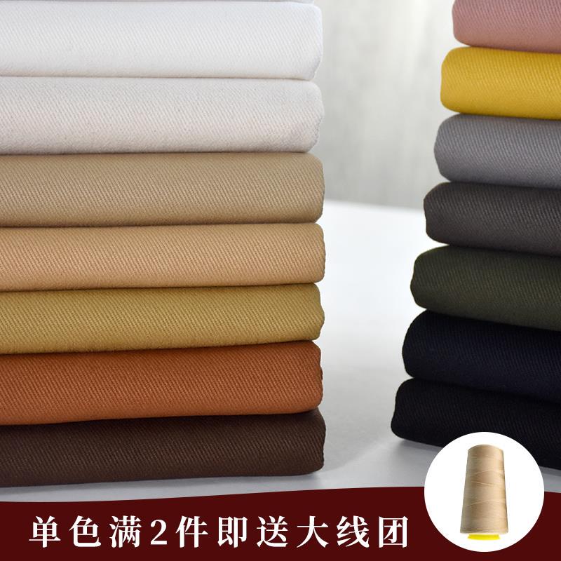 Pure Cotton Thickened Coarse Twill Gauze Fabric, Carbon-Rolled and Washed, Suitable for Windbreakers, Workwear Jackets, and Pants
