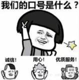 Новая версия ANT-охлаждения ANT, модель APW11A1216-1.