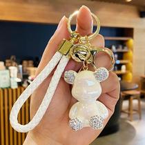 Diamond Crystal Rabbit Keychain Womens Exquisite Car Key Pendant Internet Celebrity Girls School Bag Key Chain Decoration Supplies