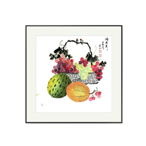 (Take pictures and send frames) Zhao Xueyuan a member of the Provincial Artists Association has a limited-time print of Great Harvest