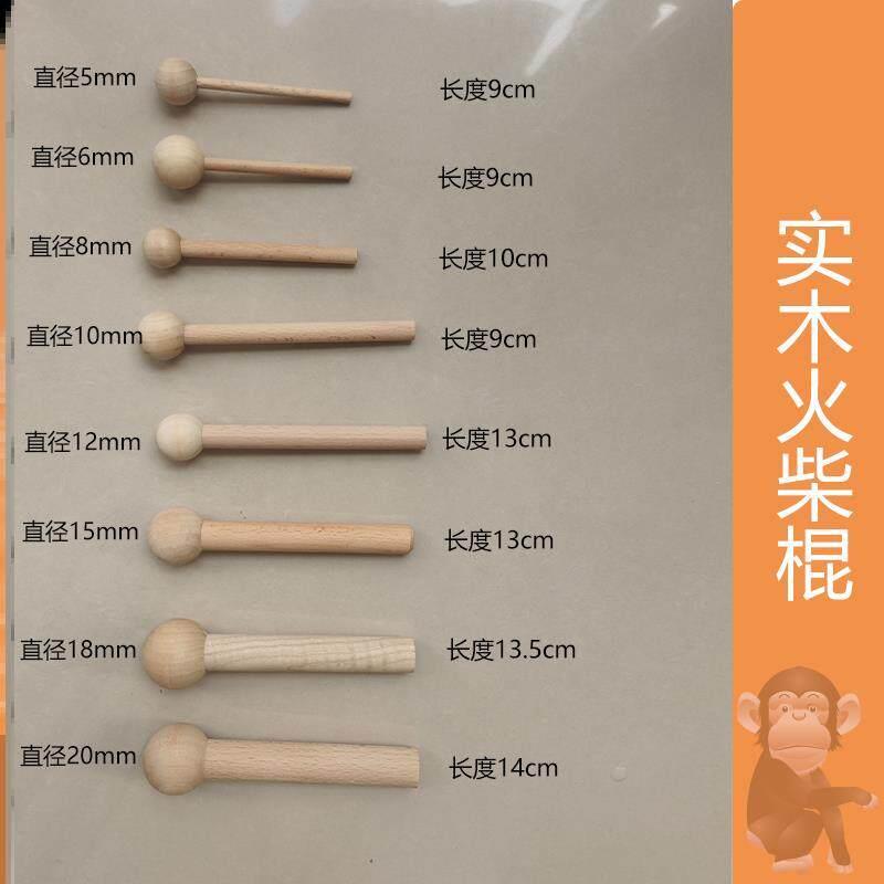 Hole board hanging buckle solid wood hole board storage rack custom accessories hook matchstick round hole wooden stick layer board