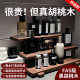 Perfume Black Walnut Antique Style Shelf Desktop Cosmetics Storage Wooden Rack Center Mount North America Display Rack No Installation Cup