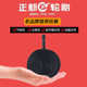 Zhengxin CST 폴딩 카 20 인치 406 내부 튜브 1.2/1.35/1.5/1.75/2.125 입 안에 아름다운 입 방법
