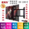 Xinruili Intelligent Remote Control TV Mount Multi-angle Rotating Telescopic Wall Mount Suitable for 80-100 inches Ultra-thin