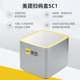 美团SC1支付盒子扫码盒子美团智能版收银机支付盒子官方配件