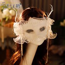 White veil antler mask half-face female ancient style performance Hanfu mask Christmas masquerade party props