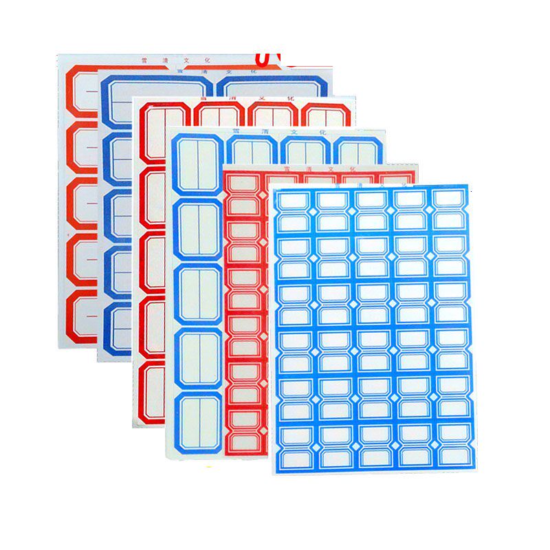 Self-adhesive label paper Self-adhesive mouth curved paper Commodity price stickers Handwritten classification stickers Mouth paper Name sticker paper