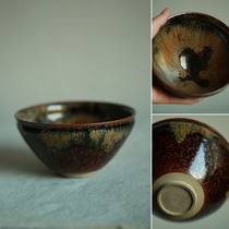 Japanese Tea Ceremony Ancient Tenmoku Matcha Bowl