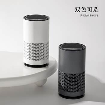 Negative ion purifier portable household mini car purifier smoke and odor removal small air purifier