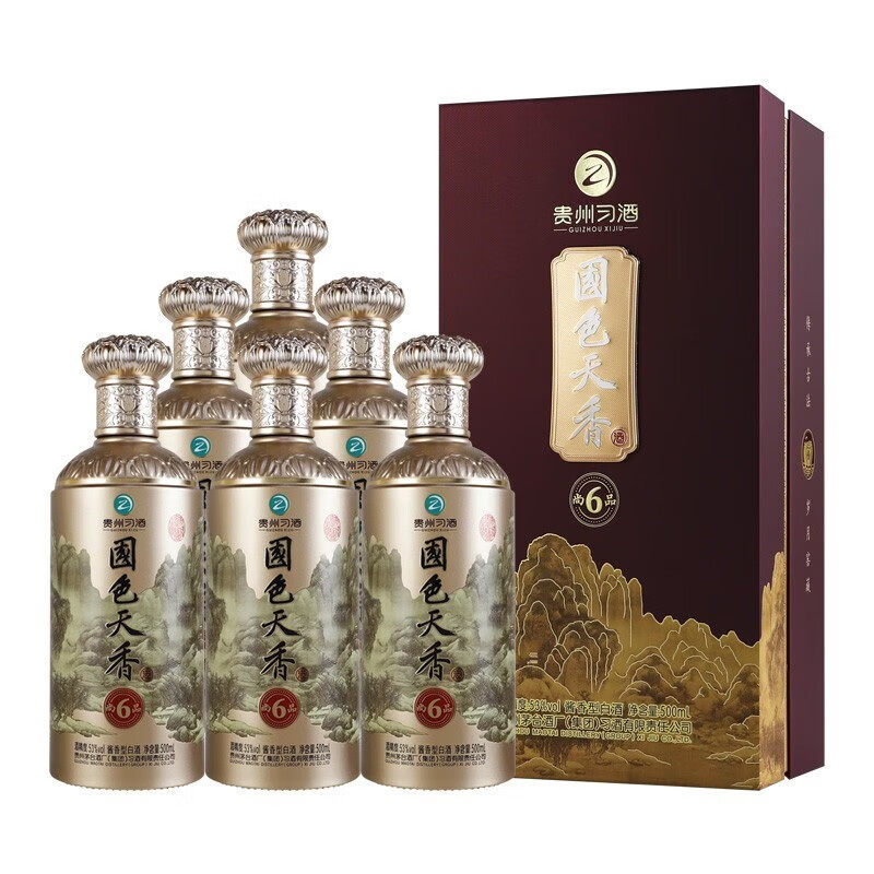贵州习酒国色天香尚品6 53度酱香型白酒500mL 6瓶整箱宴请送礼评价- 淘宝网