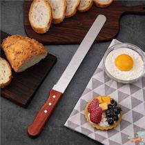 Bread knife serrated knife slicing knife fine-toothed cake knife pastry knife toast layered coarse-toothed toothless knife baking cutter