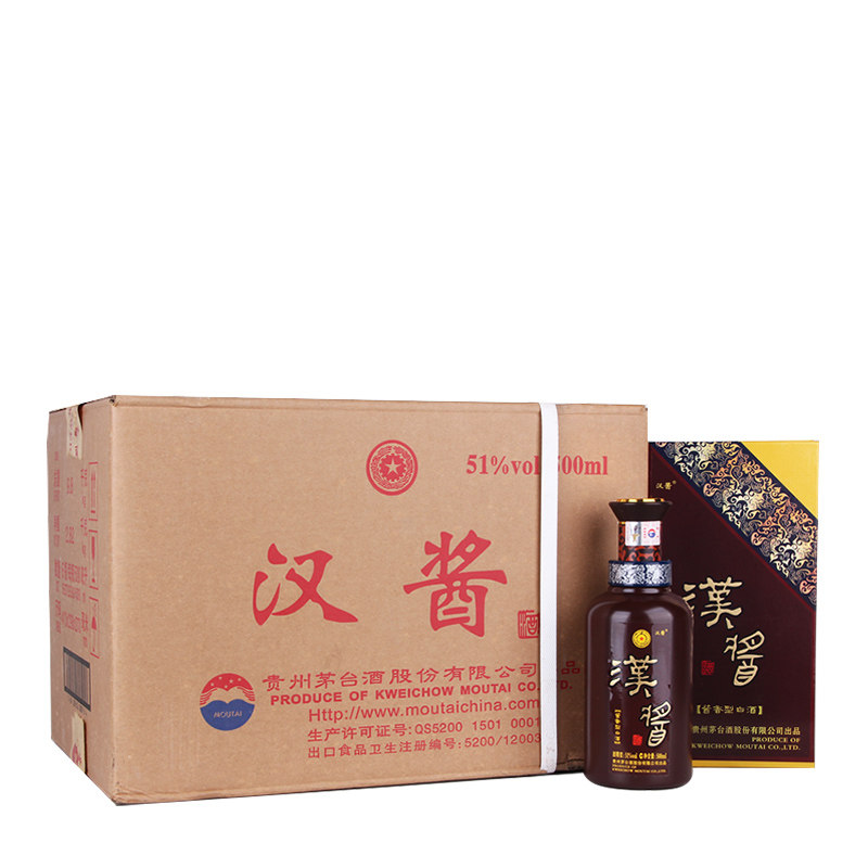 茅台2020汉酱酒，高档送礼必备！白酒爱好者的不二选择Bourbon 🥂-酒水