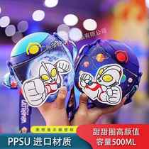 Ultraman Summer Creative Cartoon PPSU Donut Childrens Plastic Cup with Suction Spout Kindergarten Primary School Student Cup