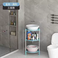 O80-Fashion Blue Bold Countened + Нет зеркало (круглая поверхность)