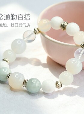 【玛瑙翡翠】珩钻白玛瑙翡翠水晶手串10mm