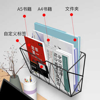 Yongming wall-mounted cultural rack wall folder office metal grid five-layer multifunction storage rack