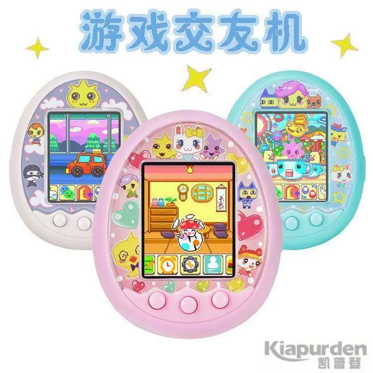 Зарядное устройство для камеры, Тамагочи, игровая консоль, питомец, подарок на день рождения