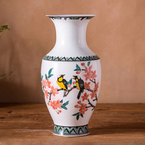 Official kiln old porcelain vase series 1970s display porcelain Hongjiang big ball mud hand-painted antique porcelain vase collection decorative ornaments