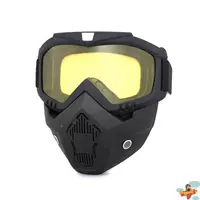 Маска черная рама+желтая пленка