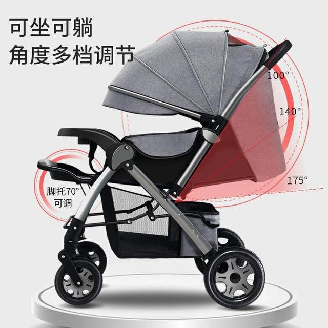 Lightweight Stroller That Can Sit and Lie Down, Multifunctional Children's Two-Way Baby Stroller, One-Button Foldable Baby Stroller