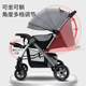 Lightweight Stroller That Can Sit and Lie Down, Multifunctional Children's Two-Way Baby Stroller, One-Button Foldable Baby Stroller