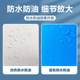 Beauty salon disposable sheets waterproof and oil-proof thickened spa massage massage foot bath with holes blue and white 70/80CM