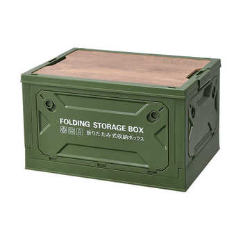 Outdoor folding storage box thickened large capacity five-door wooden cover finishing box camping and outing car storage box