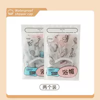 Набор (розовый*1+синий*1)