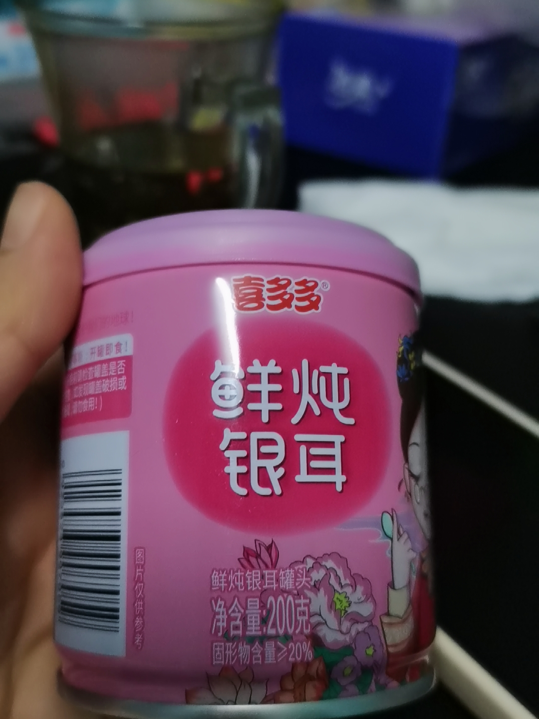 喜多多鲜炖银耳羹10罐使用心得