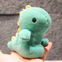 Cute bag little dinosaur plush toy pendant doll doll childrens schoolbag keychain girls jewelry