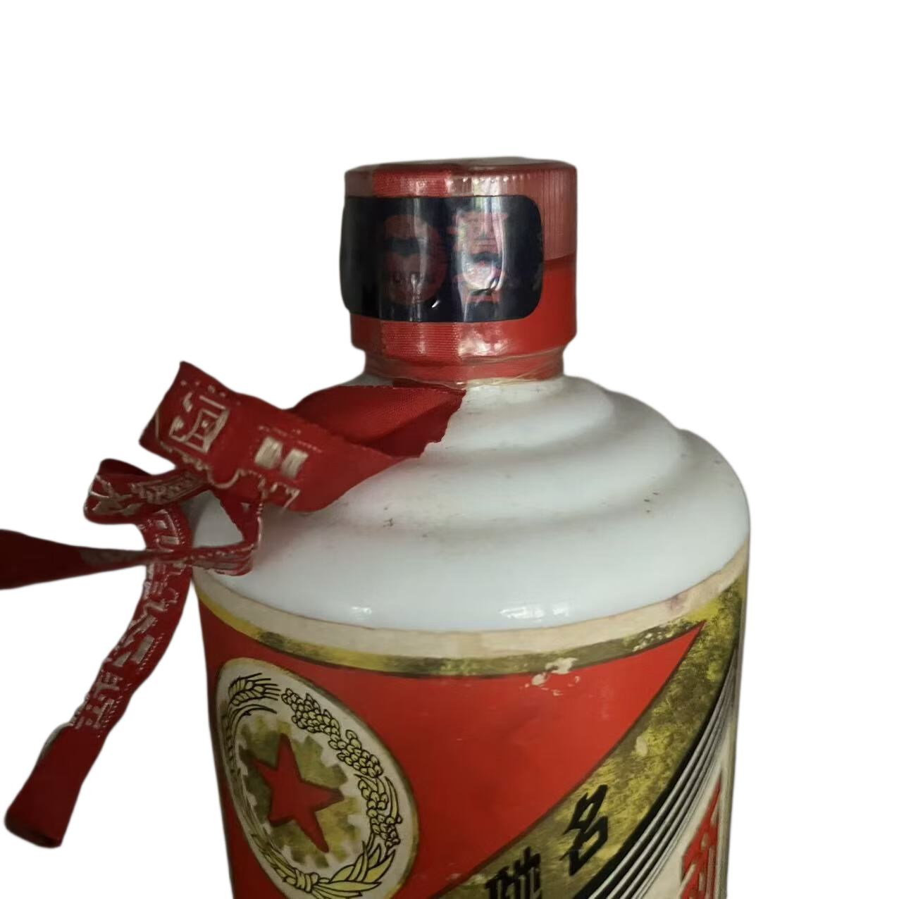 1999年五星贵州茅台酒53度500ML1瓶少酒酱香型白酒适合勾调自饮评价- 淘宝网