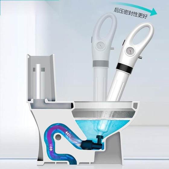 清洁下水道马桶疏通器不锈钢新型一炮通高气压通地漏蹲坑专业工具