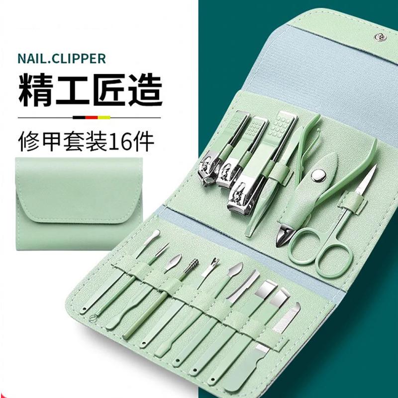 Multifunctional Nail Kit Set, Complete Nail Clipper Set Box, Angled Nail Clippers, Nail Groove Pliers, Pedicure Tool Set Multifunctional Nail Kit Set, Complete Nail Clipper Set Box, Angled Nail Clippers, Nail Groove Pliers, Pedicure Tool Set