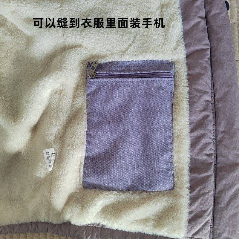 Pocket Fabric for Sewing on Clothes, Adding Pockets, Attaching Pocket Patches, Inner Pocket Fabric for Shirts, Pocket Patches