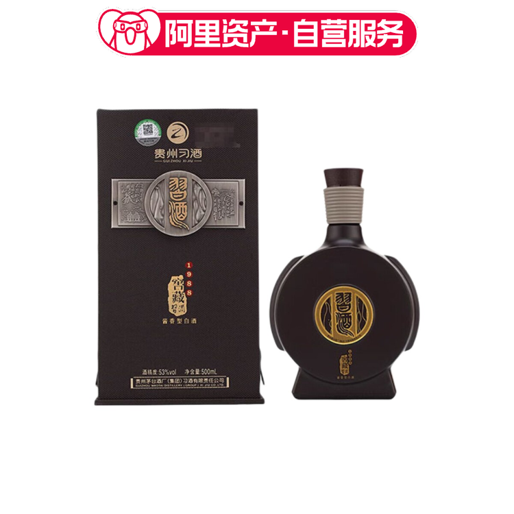 2012年53度500ML习酒窖藏1988盒装评价- 淘宝网