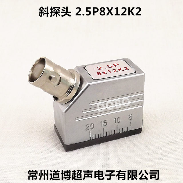 Ultrasonic inclined probe 5P10 10K2.5 metal steel pipe weld flaw detector probe UT non-destructive testing spot