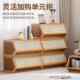 Five-Drawer Cabinet Bedroom Storage Cabinet Home Living Room Wall-Mounted Storage Box Kitchen Cleaning Tool Set