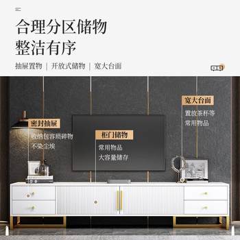 Tv cabinet living room and home modern simple small apartment floor storage and storage integrated tea table tv cabinet combination
