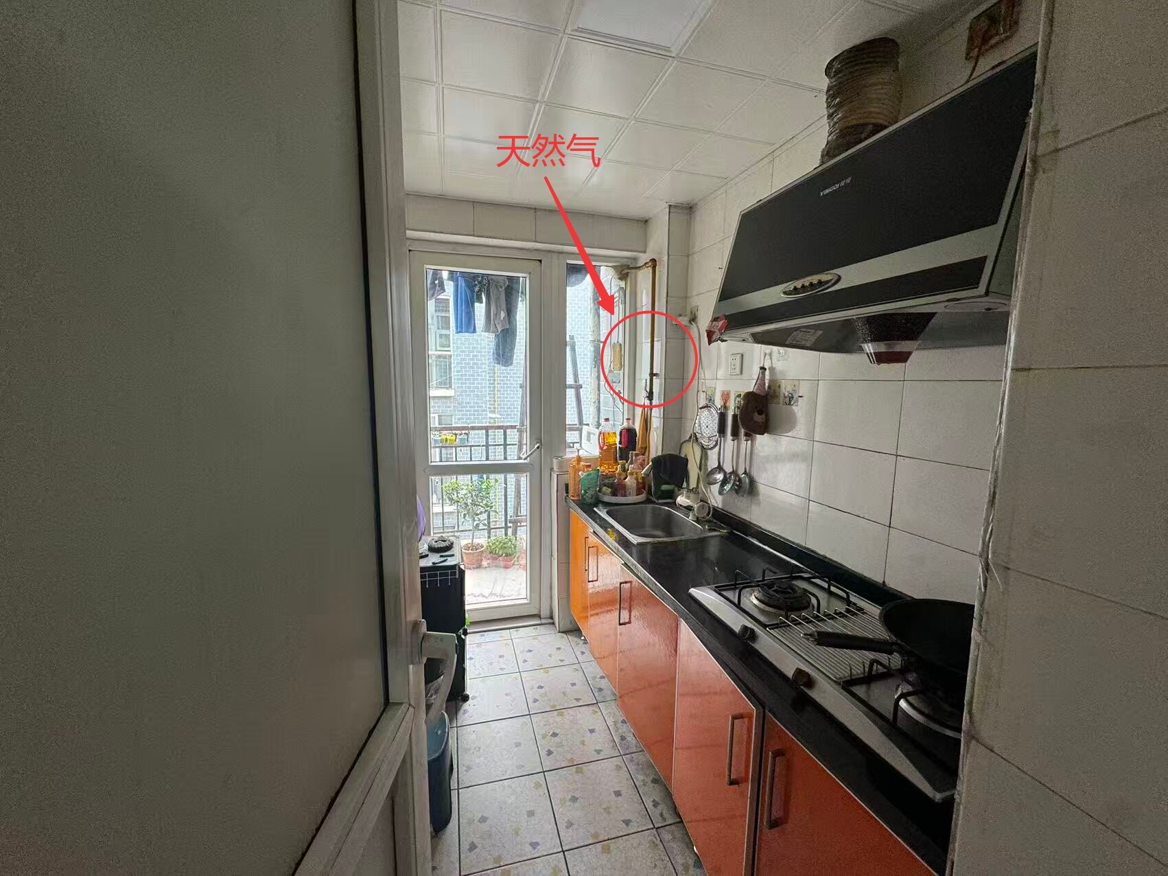 O1CN0135bXsr1cYo82JuWBJ_4611686018427385997-0-paimai.jpg