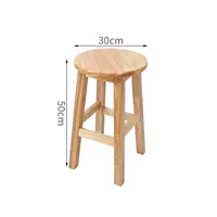 高50cm加固款(方踏脚）(整装发货)C50