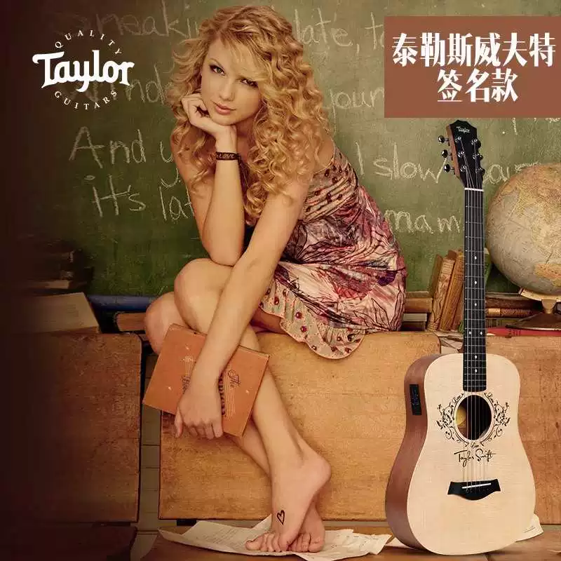 Гитара Taylor Taylai GS MINI Acacia BT Travelfolk гитара Guitar Guitar College Series