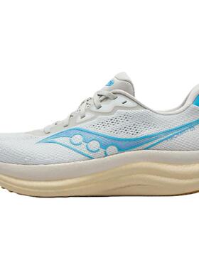 Saucony Triumph 23 百搭舒适回弹 低帮跑步鞋 男女同款 灰蓝色