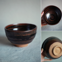 Japanese Tea Ceremony Seto Matcha Bowl Ryu Zaimei