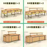 Свежие супермаркет -анемоны