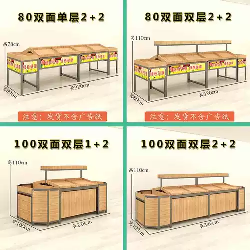 Свежие супермаркет -анемоны