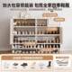 Pull-Out Shoe Cabinet for Home Entrance, Indoor New Model 2025, Popular Storage Cabinet, Integrated Solid Wood