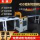 Burrless aluminum profile cutting machine 455 high-speed automatic aluminum cutting machine with positioning and cutting rack aluminum cutting machine spot