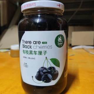 Canned large red cherry cake with branches, canned large green cherries with branches and seedless 710g