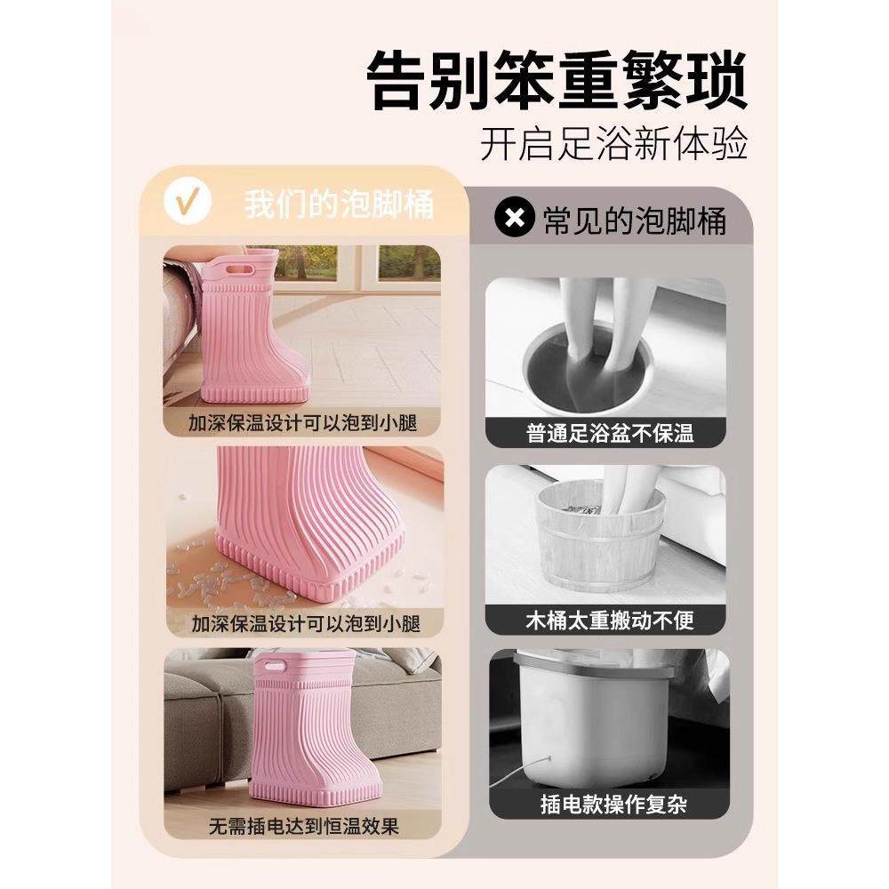 Japanese Foot Bath Bucket for Home Use, Insulated, Extra Tall, Deep Boot Bucket, Water-Saving Foot Washing Footbath Basin, 2026 New Model for Adults